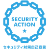 セキュリティ対策自己宣言ロゴ